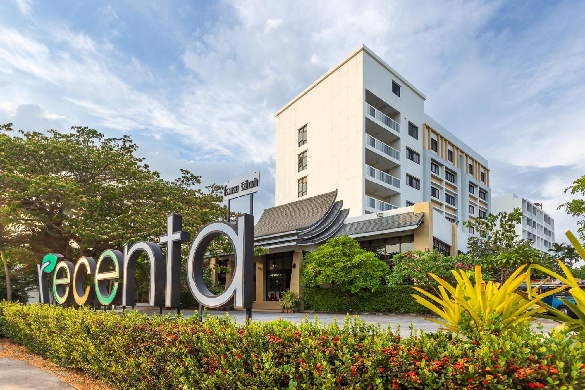 Recenta Phuket Suanluang Hotel Buitenkant foto